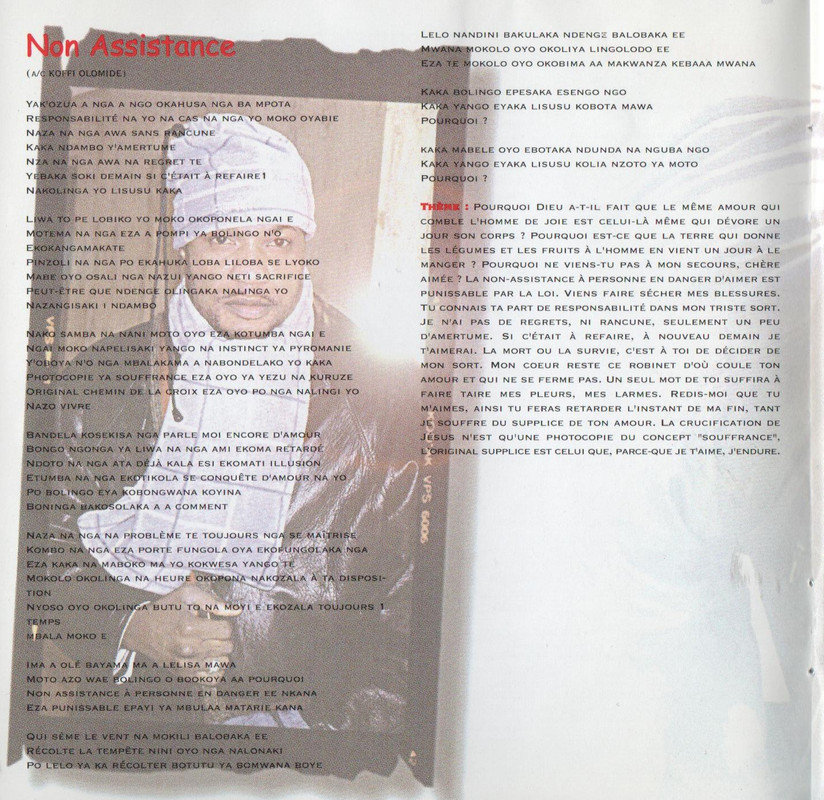 A710347C-B59E-4C71-86F4-E85AF35EF529