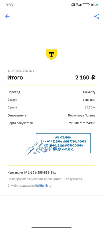 6u Ibmw Ikn MPx0Q 1c FBkp WCu Ju4neqc56p AVC7XQSje Ec7l7gp h Cg VFya8Me Nk0 BJylrza S0RKp Tb DU4KL F