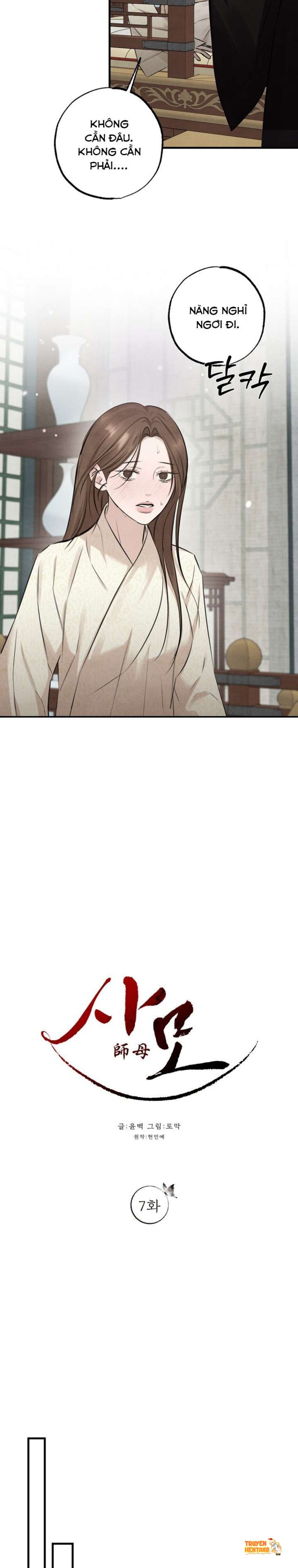 Trang truyện tmpjyqauv24 trong truyện tranh 『18+』sư Mẫu - Chapter 7 - truyenhentai18.net Trang truyện tmpjyqauv24 trong truyện tranh 『18+』sư Mẫu - Chapter 7 - truyenhentai18.net