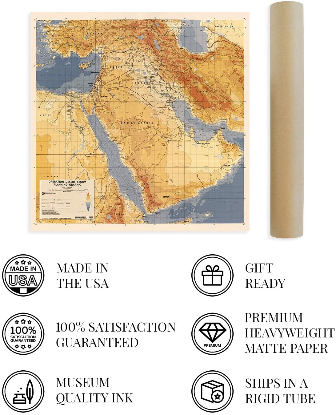 Буря в пустыне карта