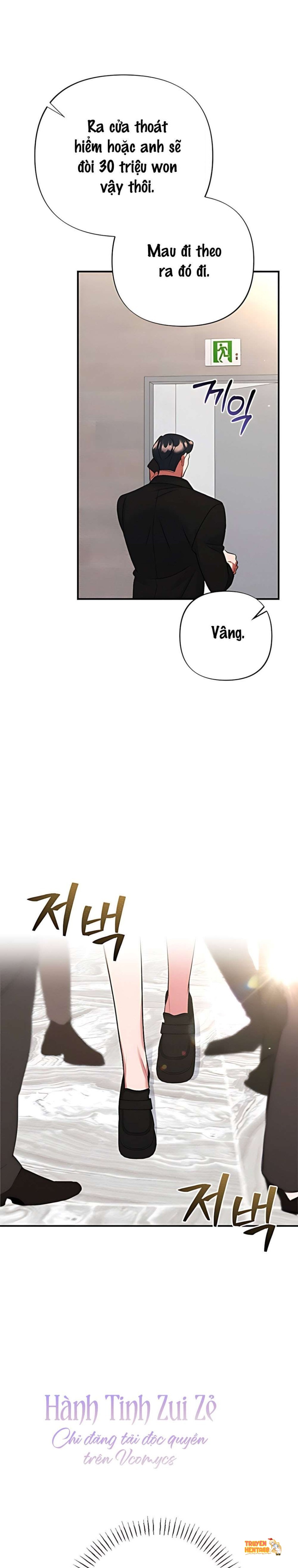 Xem ảnh 〖18+〗- Tin Đồn Bẩn Thỉu - Chapter 6 - tmpvoh 31rs - Truyenhentaiz.net