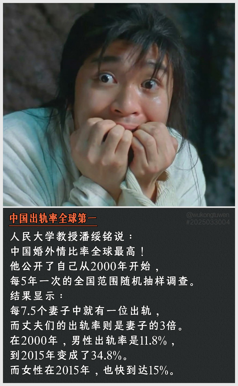 https://i.postimg.cc/L29P4Ljw/2025033004.jpg