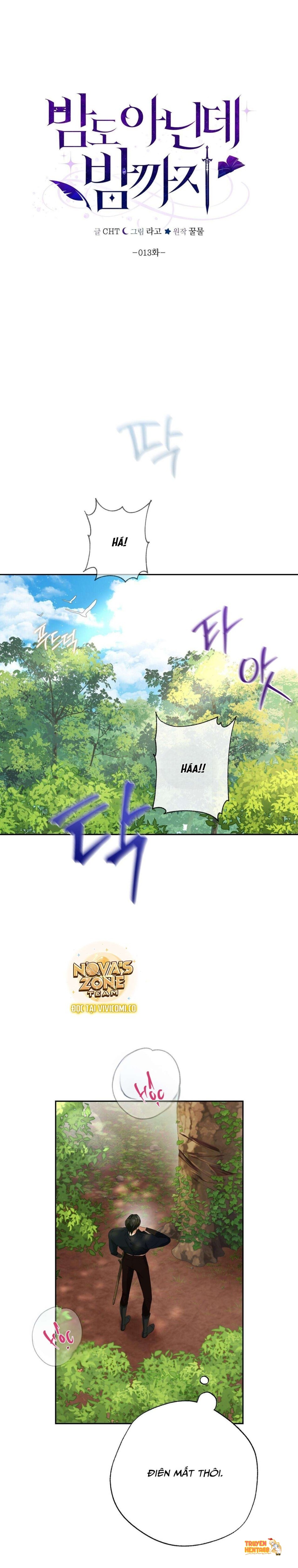 Xem ảnh [18+] Chưa Phải Đêm Mà Cảm Giác Như Đêm Rồi - Chapter 13 - tmp4vwnh oz - HentaiTruyen.fun