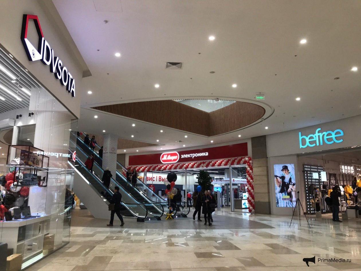 кидмолл детский магазин. кид молл москва ленинградское шоссе. кидмолл детский магазин. ботаника молл детская. детский товар.