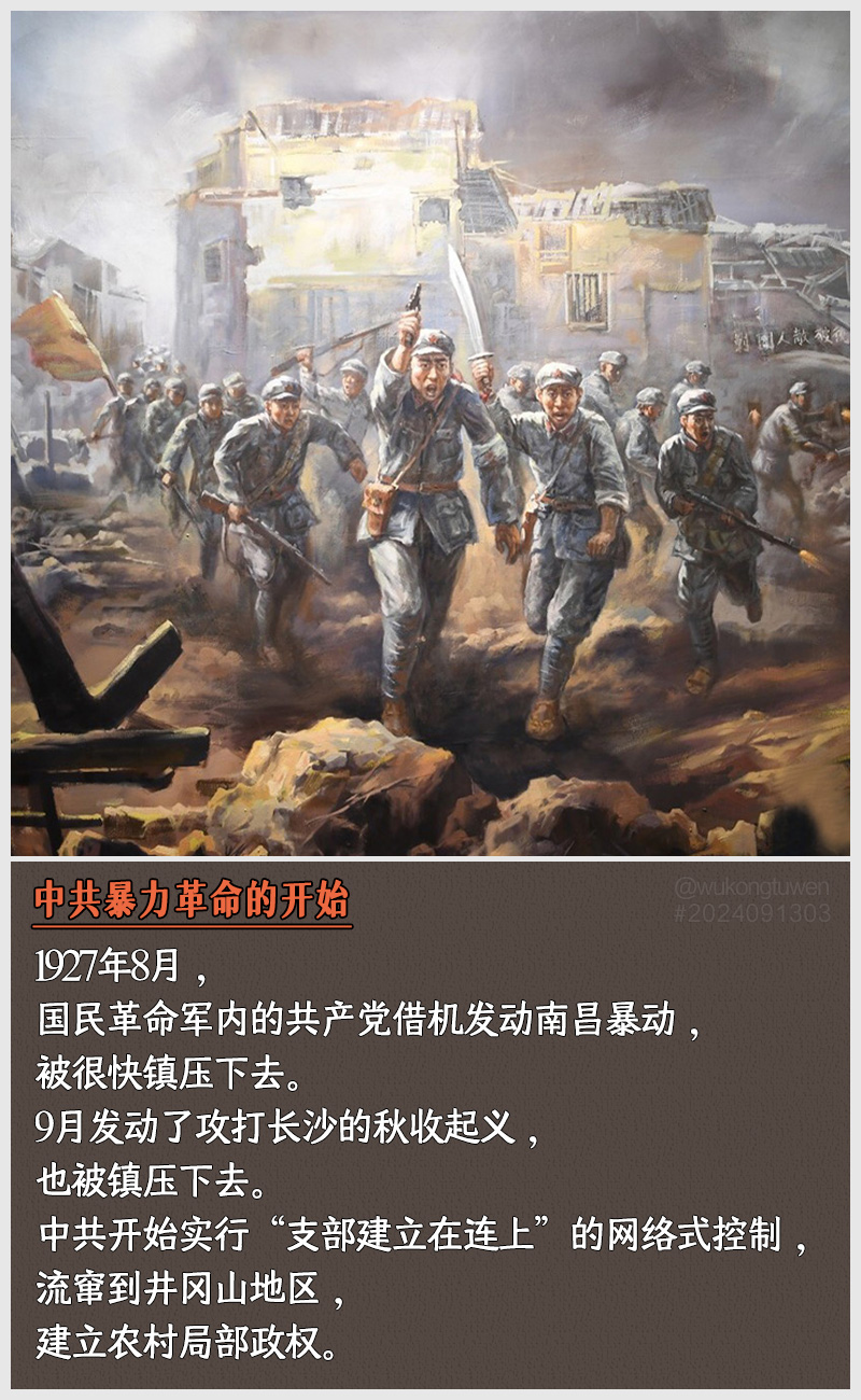 https://i.postimg.cc/L2k4SJsn/2024091303.jpg