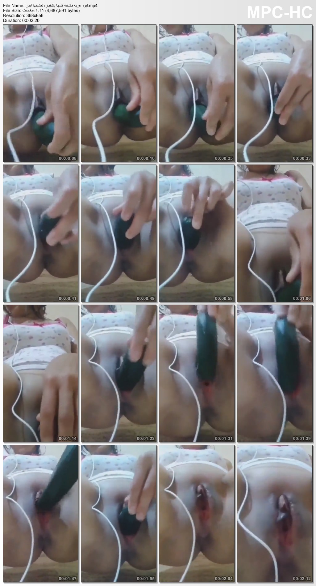 صورة