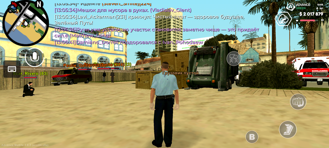 Screenshot 20260627 130541
