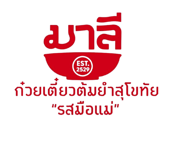 โลโก้