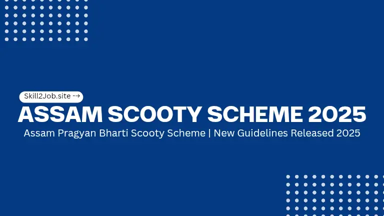 Pragyan Bharti Scooty Scheme Preview