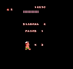 Hudson's_Adventure_Island_(U)_(UA)_007