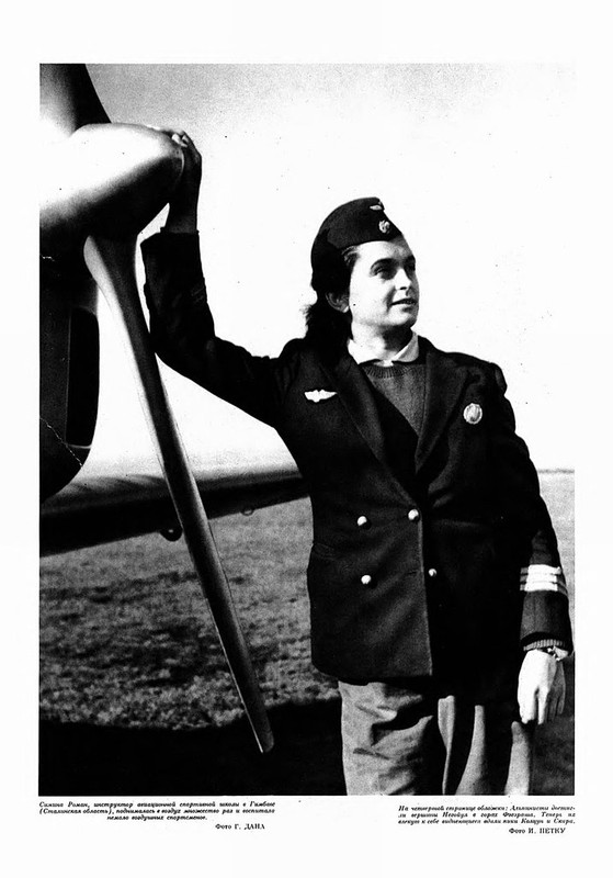 People's Romania (43)