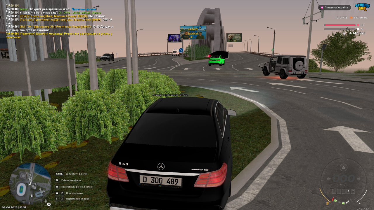 UKRAINE GTA 08 04 2026 16 00 00