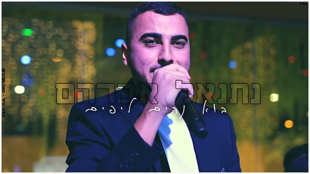 תמונה
