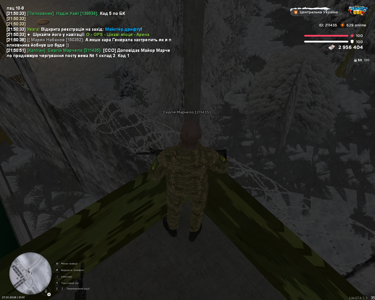 mta screen 2026 01 27 21 51 01