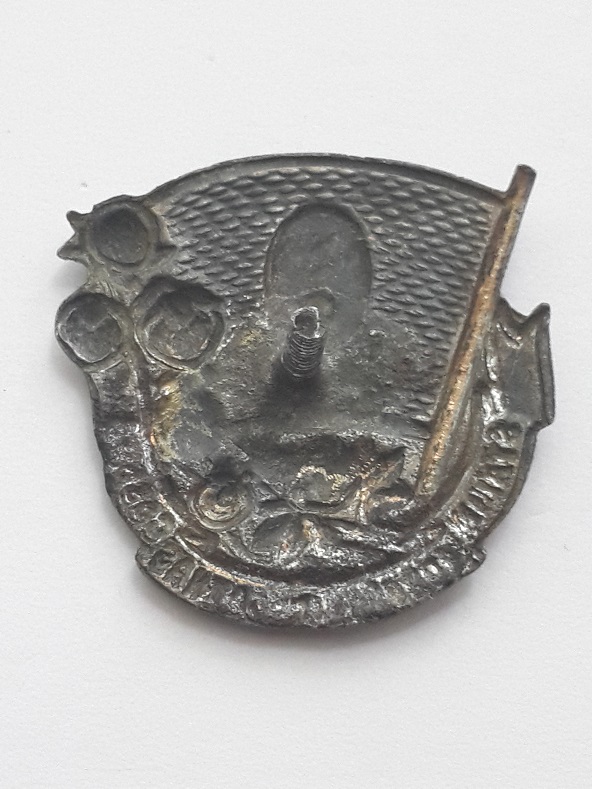 Участнику Сталинского похода за высокий урожай х