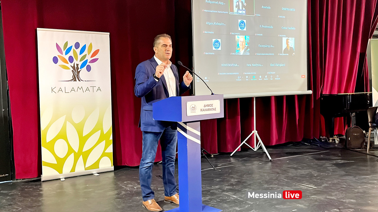 100 ΦΙΛΑΡΜΟΝΙΚΗ2image00011