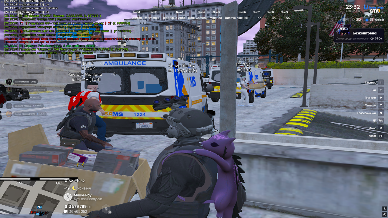 Screenshot_16(10)