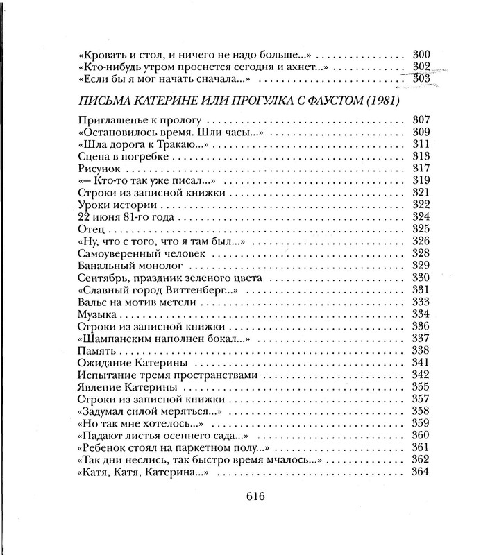 p0024