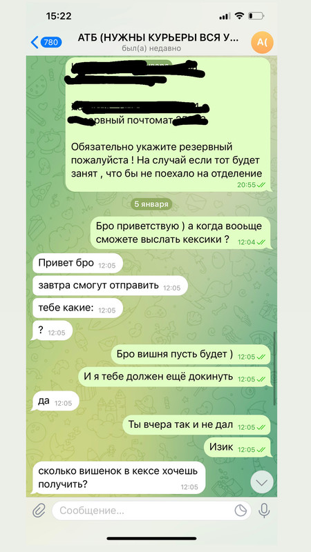 1E76DFDE-2D56-4809-9FCF-BD9D58DC0DC4