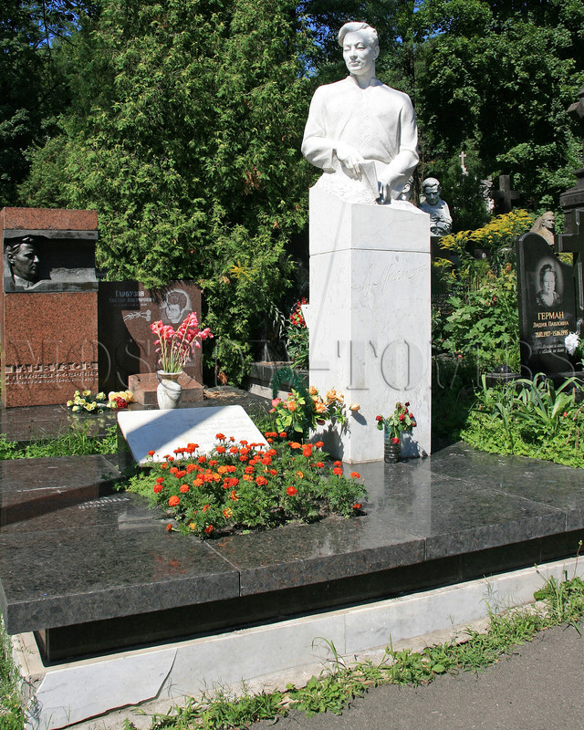 malyshko