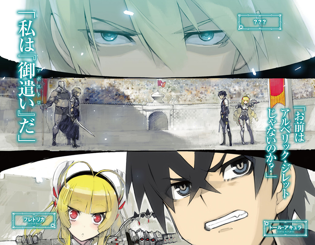 embed0003-HD.jpg