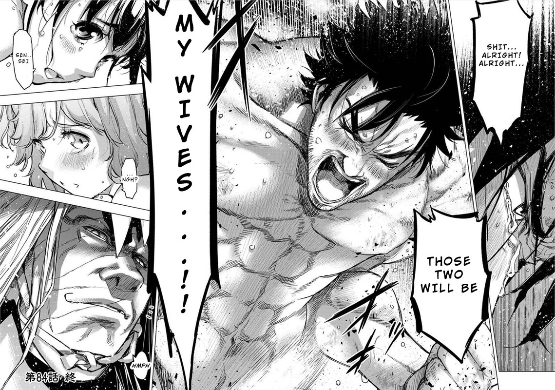 IngoshimaChap84-4