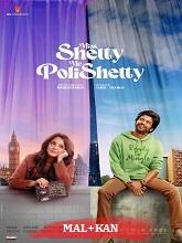 Miss Shetty Mr Polishetty (2023) HDRip Malayalam Full Movie Watch Online Free