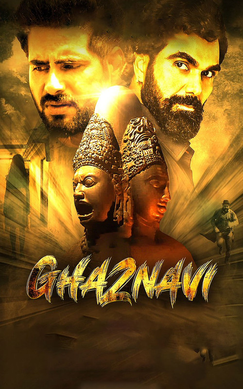 Ghaznavi (2023) Bollywood Hindi Movie