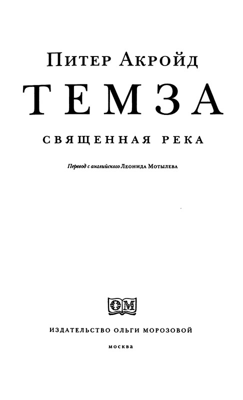p0003