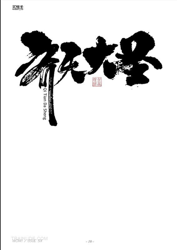 009