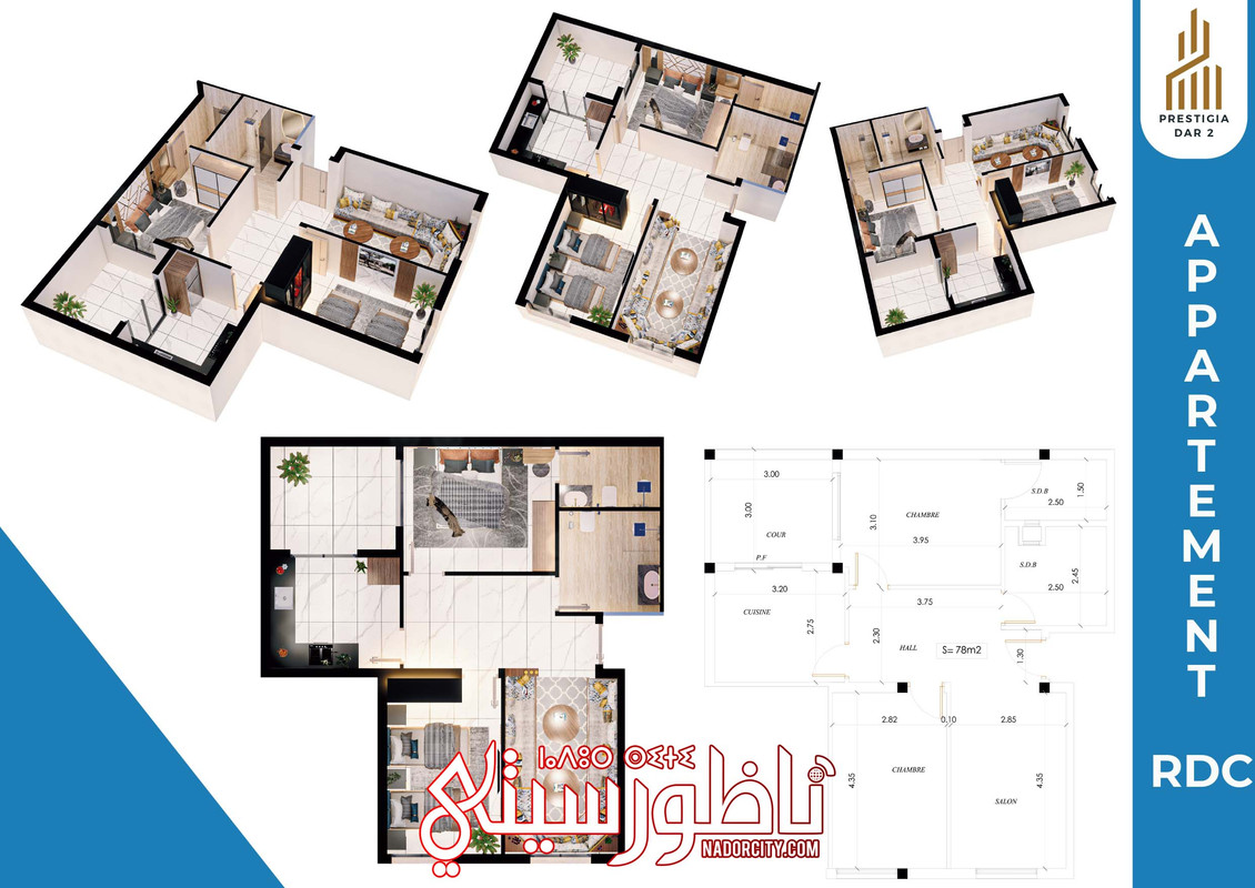 PRESENTATION-PRESTIGIA-DAR-1-ET-2-page-0004