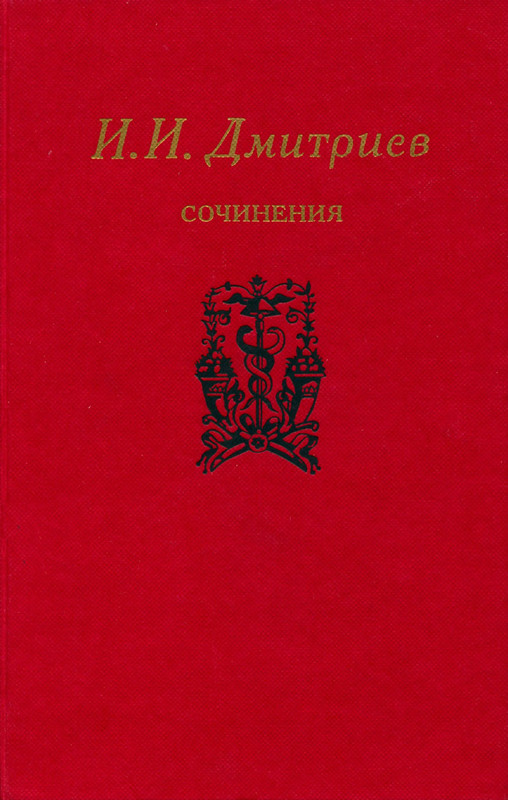 p0001