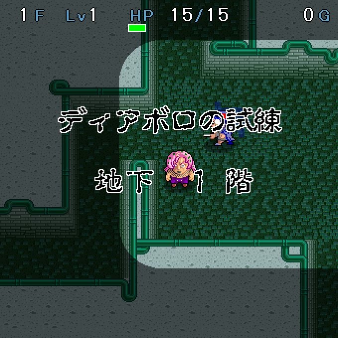 diavo-20190202-061225-W-avi-20190203-075936-536