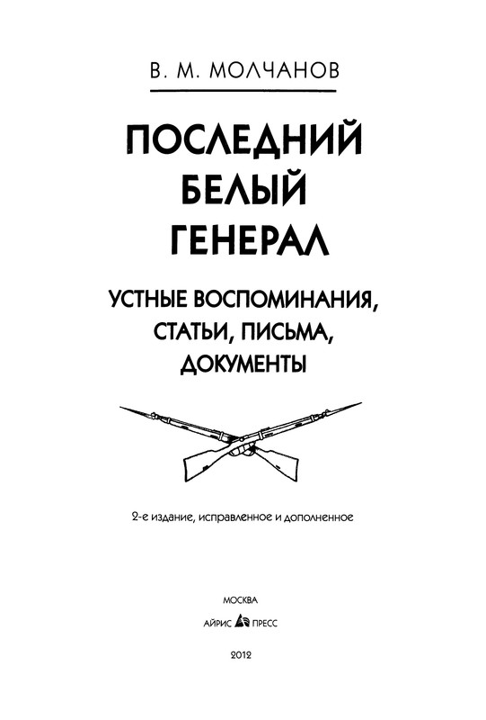 p0005