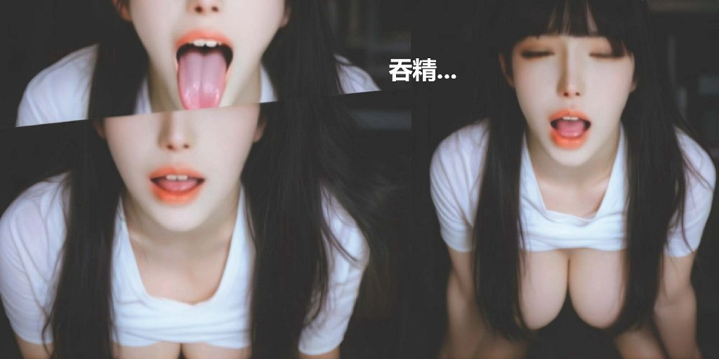 Alun 短篇故事 催眠器 个人填字版 119P 175MB (12)