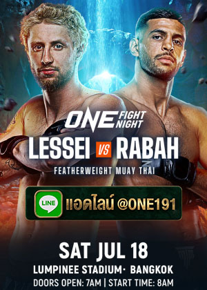 one-fight-night-45-6a20fdc6ebd36-l