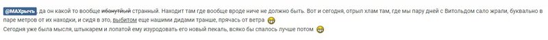 user posted image