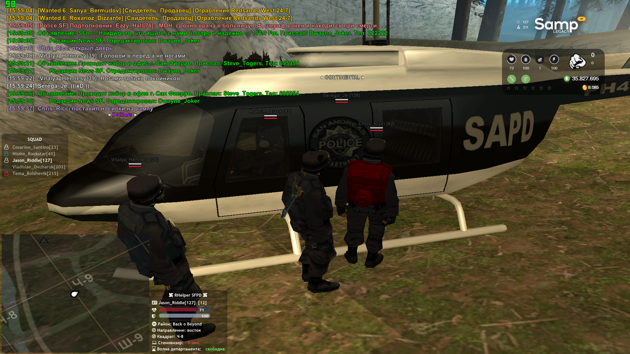 sa mp 391