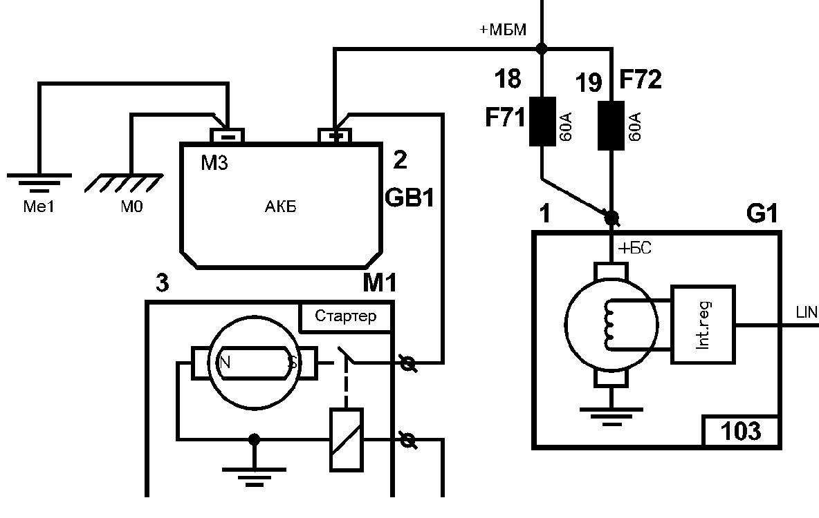 Безымянный