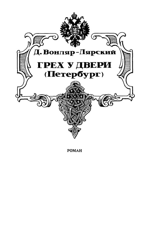 p0099