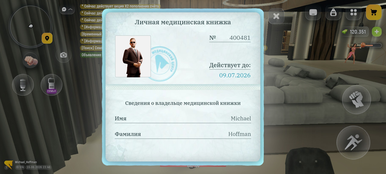 Screenshot 2026 06 15 23 46 19 918 com russia game