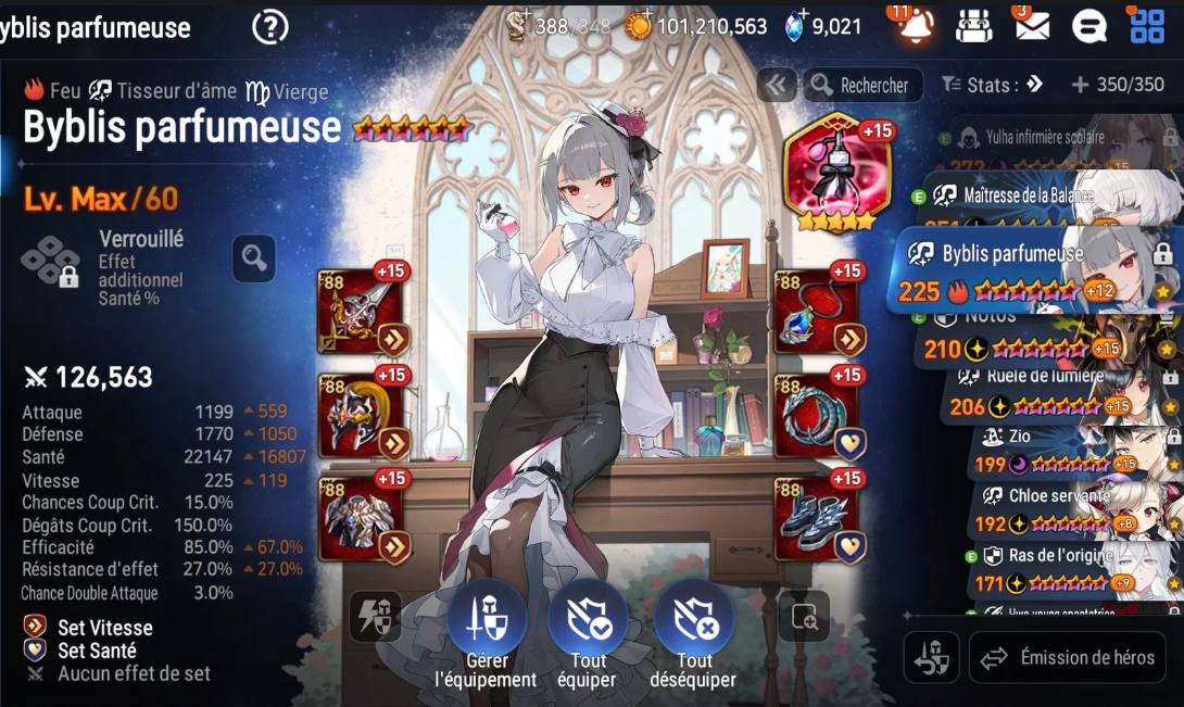 Screenshot 2026 07 27 220521