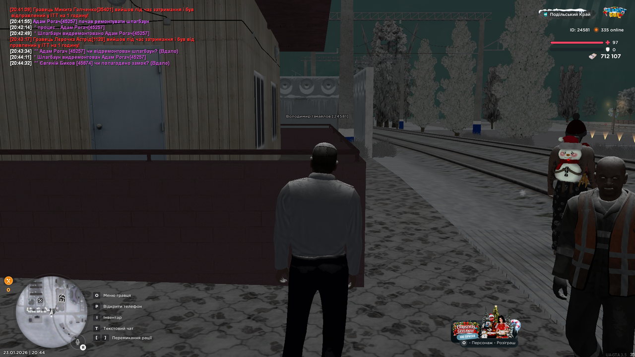 mta screen 2026 01 23 20 44 38