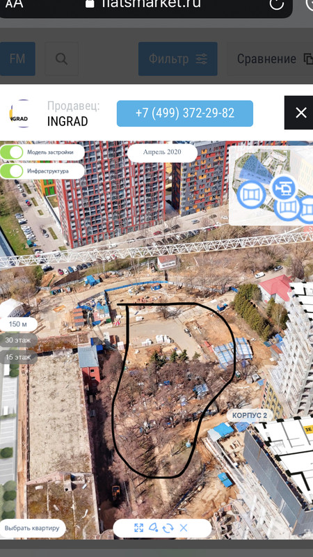 29971C29-09E4-4A38-85C4-9236611FD290