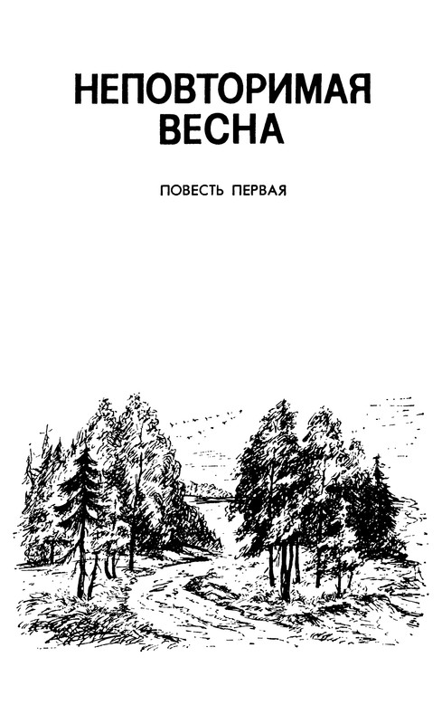 p0004