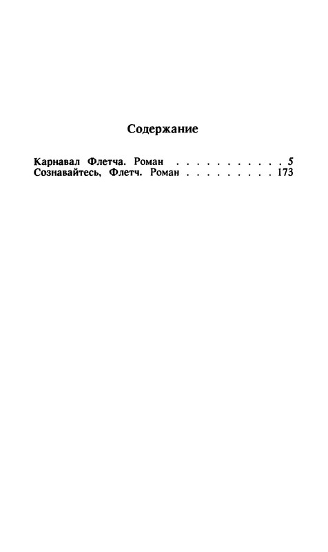 p0371