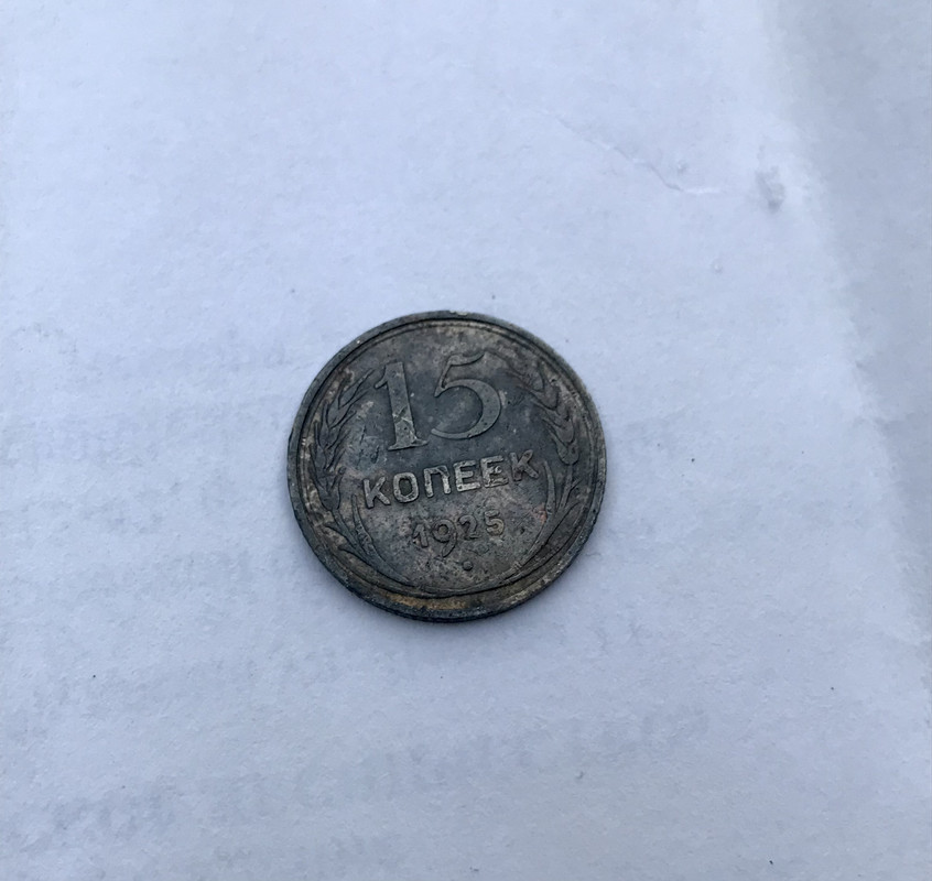 59F45781-6A7F-40E2-AEE4-554702DEE82B