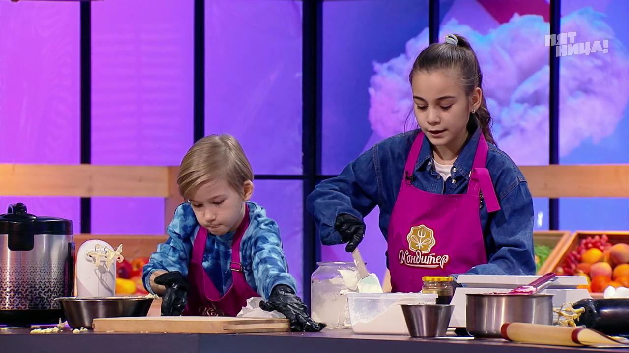 Кондитер. Дети-3_00_34_53_00_139