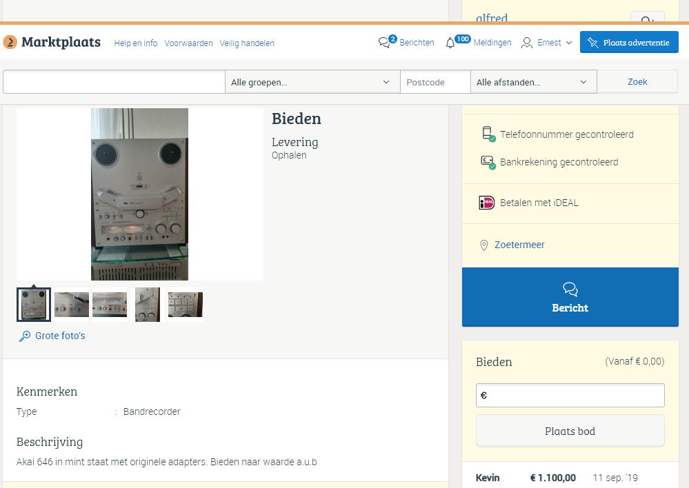 [Bild: Akai-646.png]