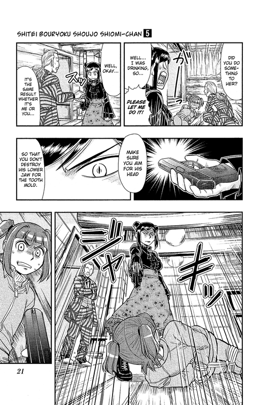 Shitei Bouryoku Shoujo Shiomi-chanVol5-6